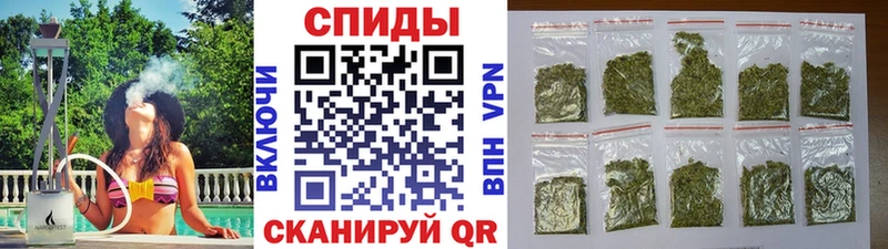 БУТИРАТ 99% Междуреченск
