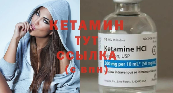СК Вязники
