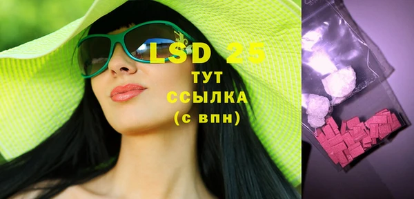 a pvp Тутаев