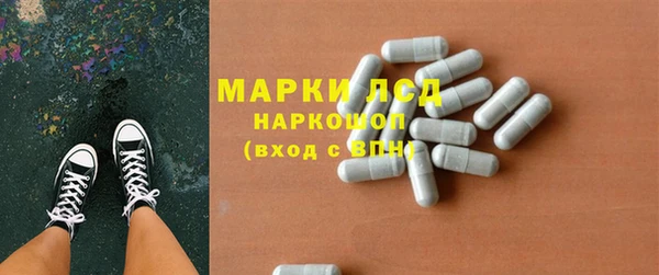 прущая мука Тында