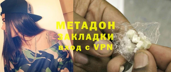 СК Вязники