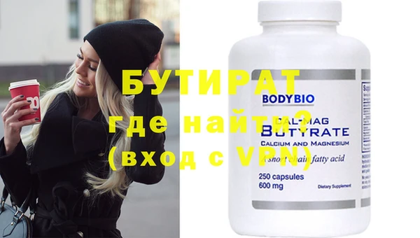 мдпв Куртамыш