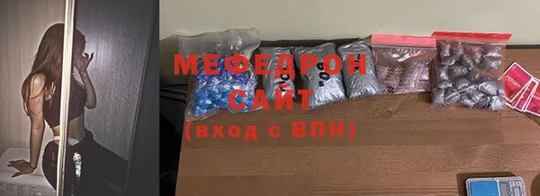 a pvp Тутаев