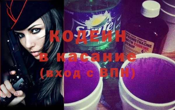 прущая мука Тында