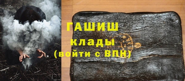 СК Вязники