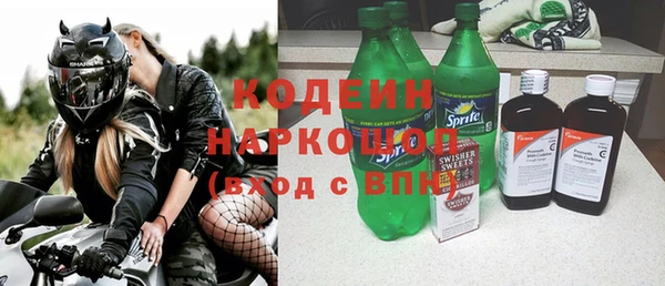СК Вязники