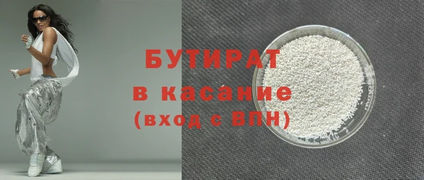 СК Вязники