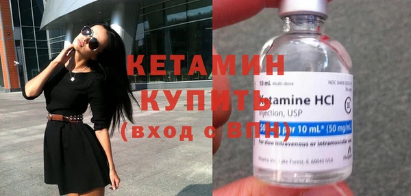 СК Вязники