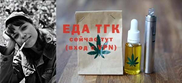 СК Вязники