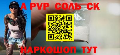MDMA Premium VHQ Аргун
