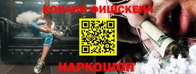 MDMA Premium VHQ Аргун