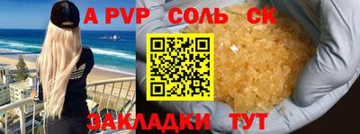 гидропоника Заволжье