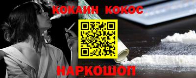 MDMA Premium VHQ Аргун