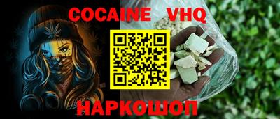 гидропоника Заволжье