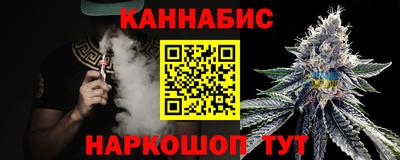 кокаин перу Апшеронск