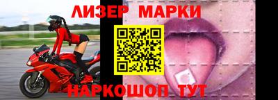 mdma Заводоуковск