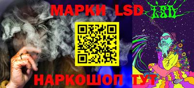 гидропоника Заволжье