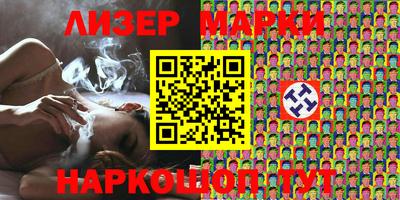 гидропоника Заволжье