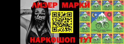 mdma Заводоуковск