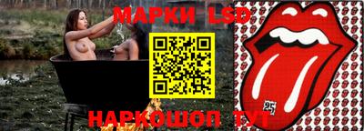 mdma Заводоуковск