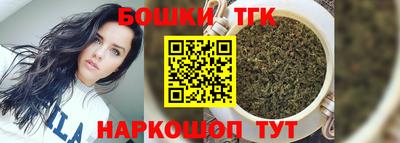 мескалин Апрелевка