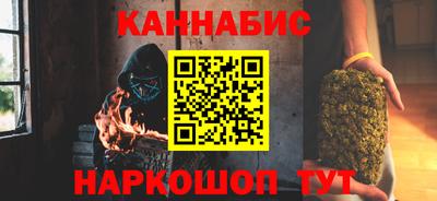 кокаин перу Апшеронск