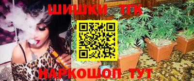 кокаин перу Апшеронск