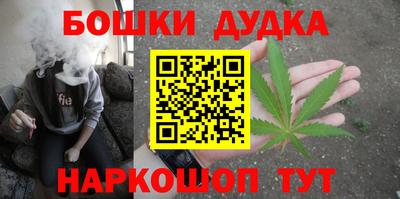 гидропоника Заволжье