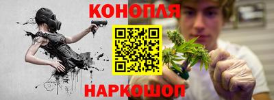 2c-b Жуковский