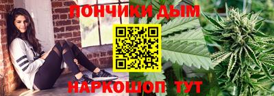 MDMA Premium VHQ Аргун