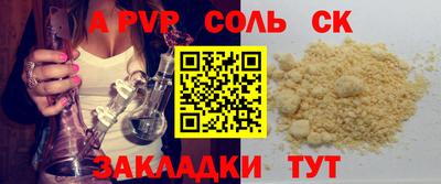 MDMA Premium VHQ Аргун