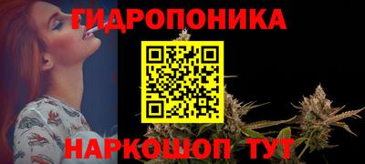 2c-b Жуковский
