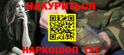 mdma Заводоуковск
