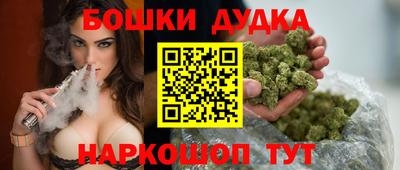 гидропоника Заволжье