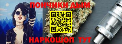 гидропоника Заволжье