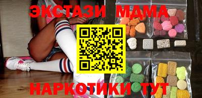 MDMA Premium VHQ Аргун