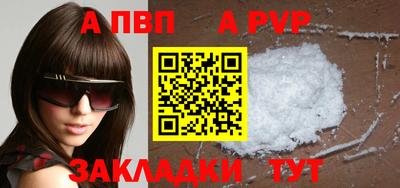 гидропоника Заволжье
