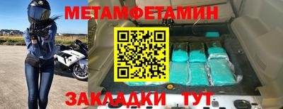 MDMA Premium VHQ Аргун