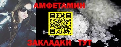 гидропоника Заволжье