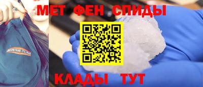 2c-b Жуковский