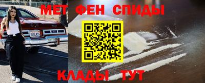 MDMA Кимры