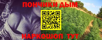 2c-b Жуковский