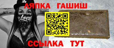 гидропоника Заволжье