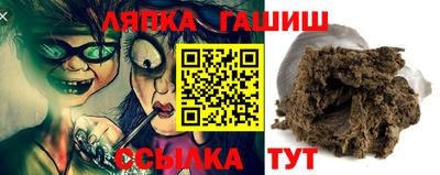 mdma Заводоуковск