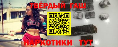 mdma Заводоуковск