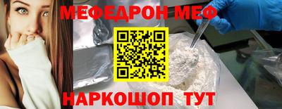 MDMA Premium VHQ Аргун