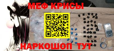 гидропоника Заволжье