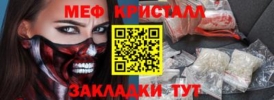 MDMA Premium VHQ Аргун