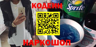 гидропоника Заволжье